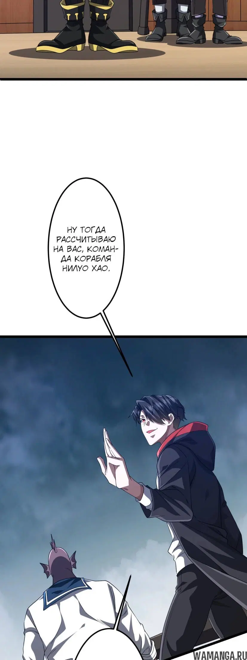 Page 45.000