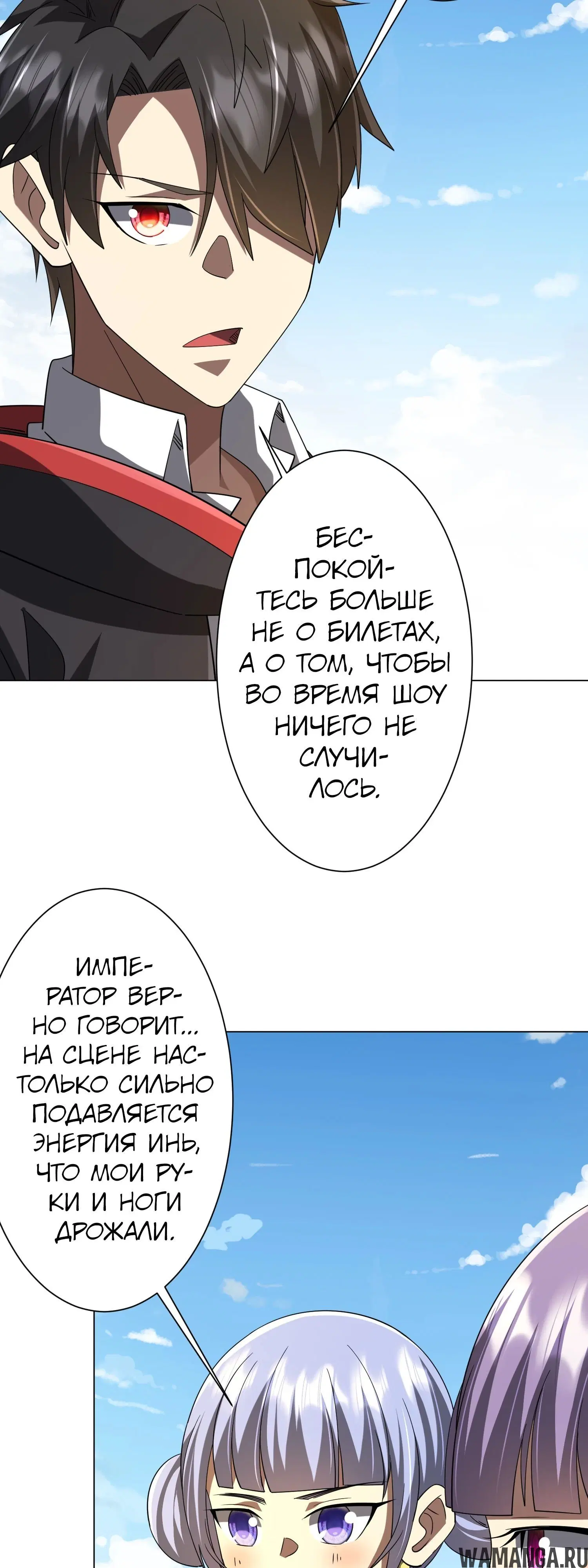 Page 46.000