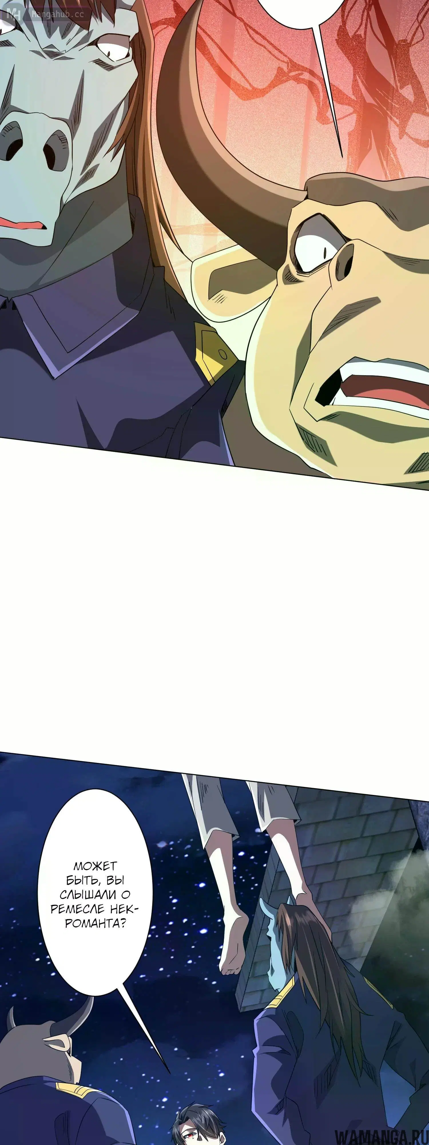 Page 46.000