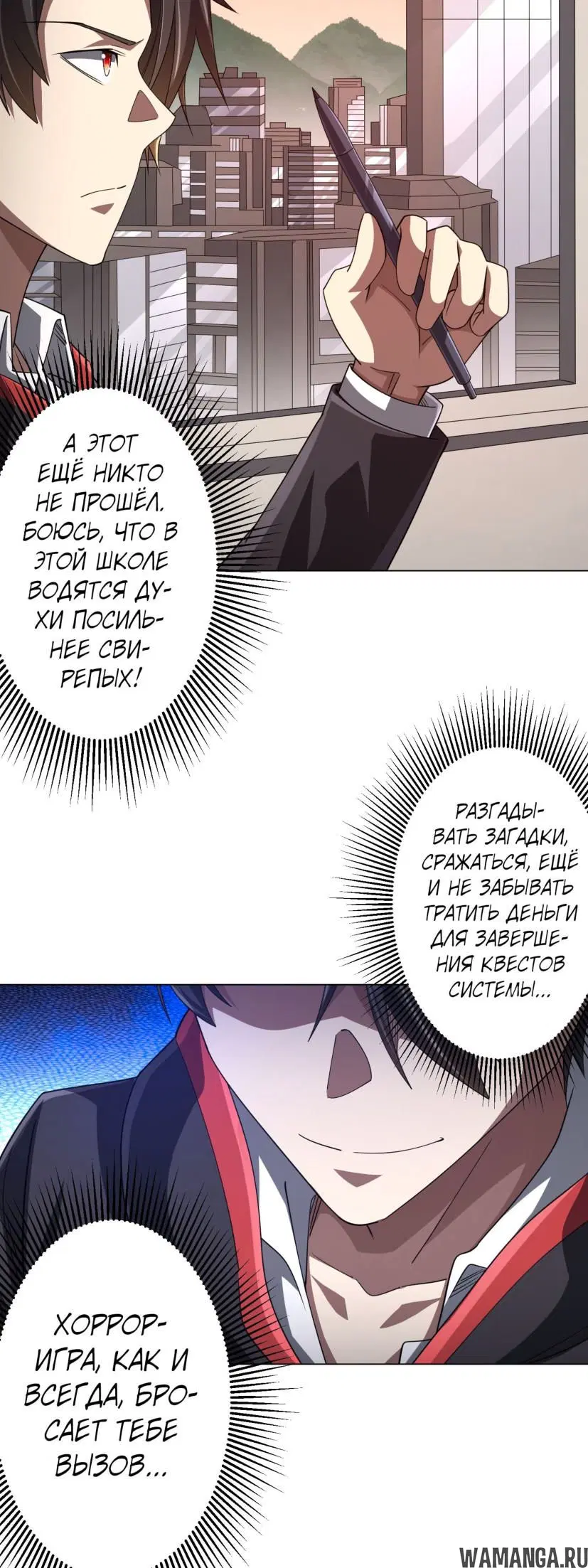 Page 46.000