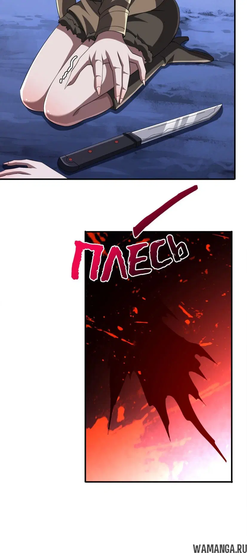 Page 46.000