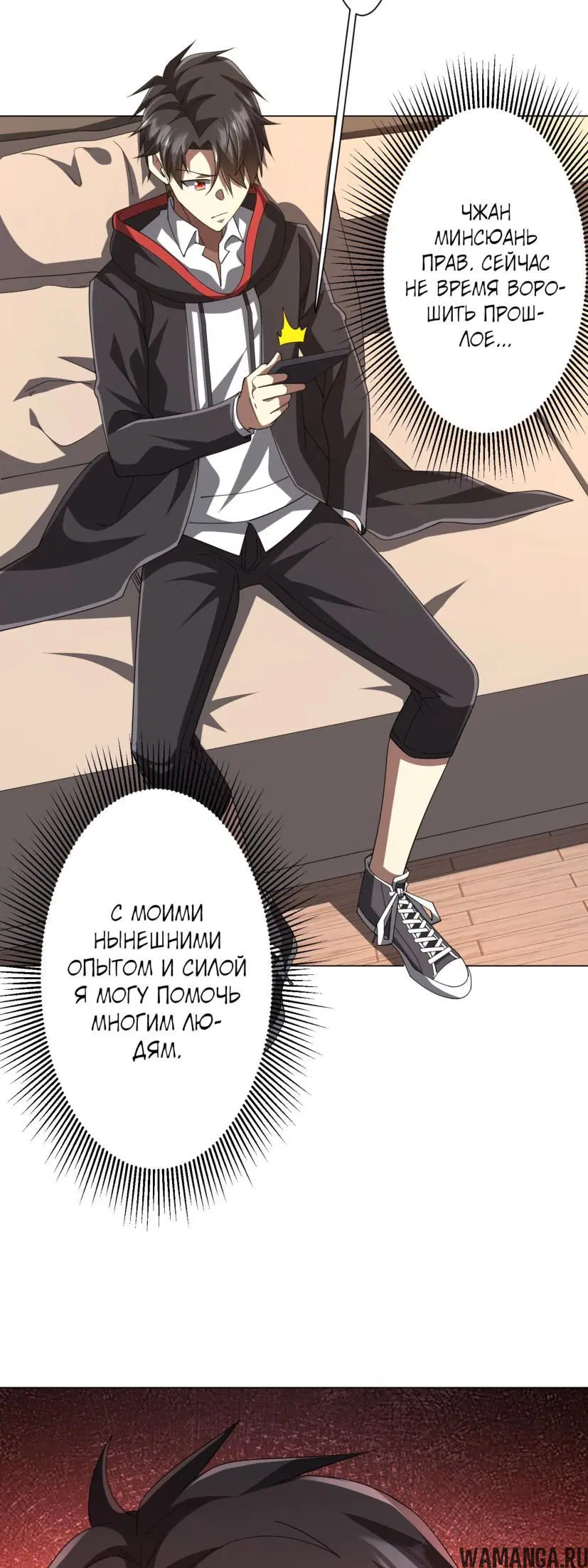 Page 46.000