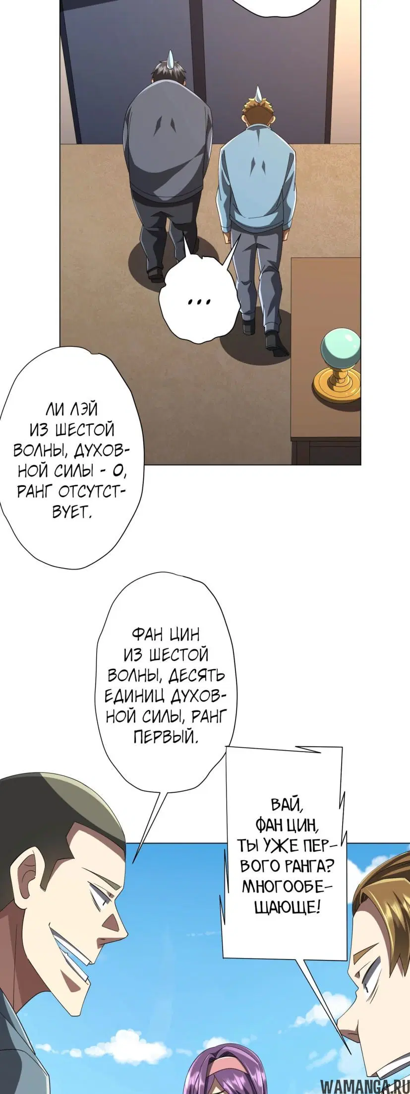 Page 46.000