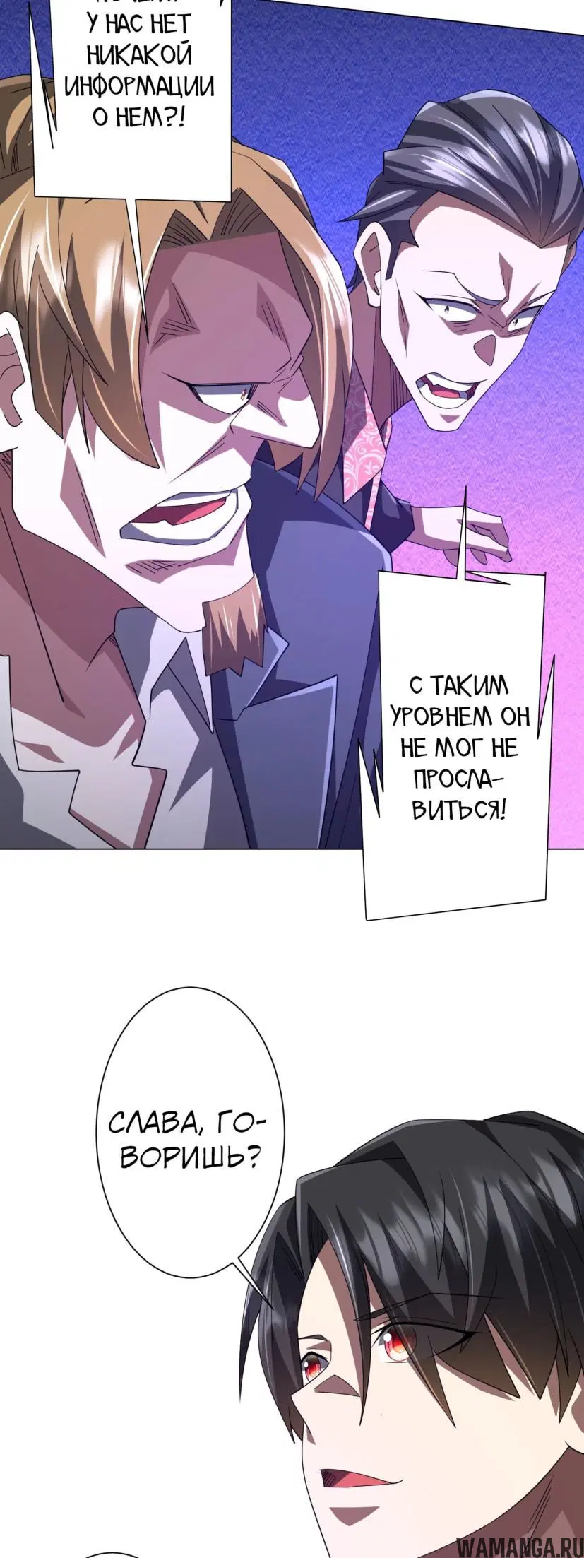 Page 46.000