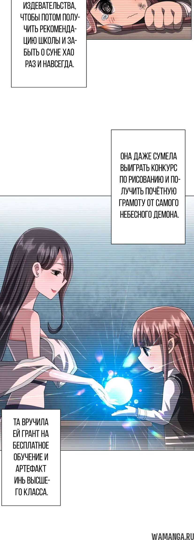 Page 46.000