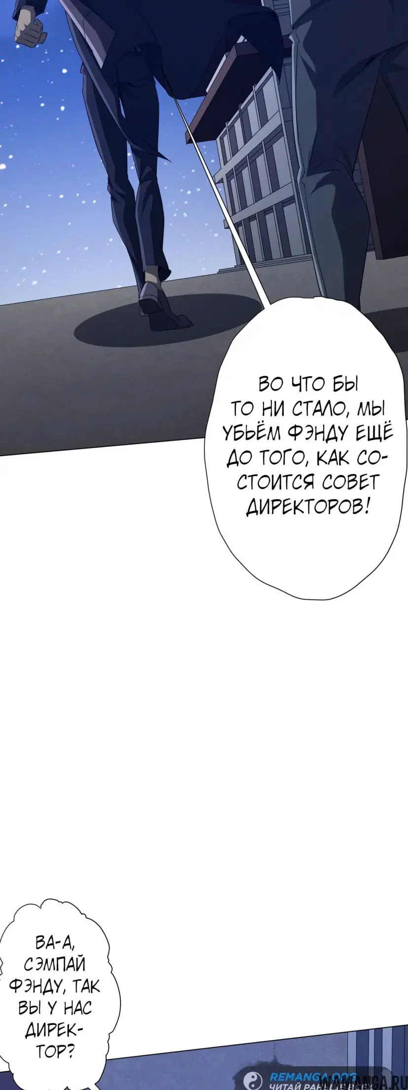 Page 46.000