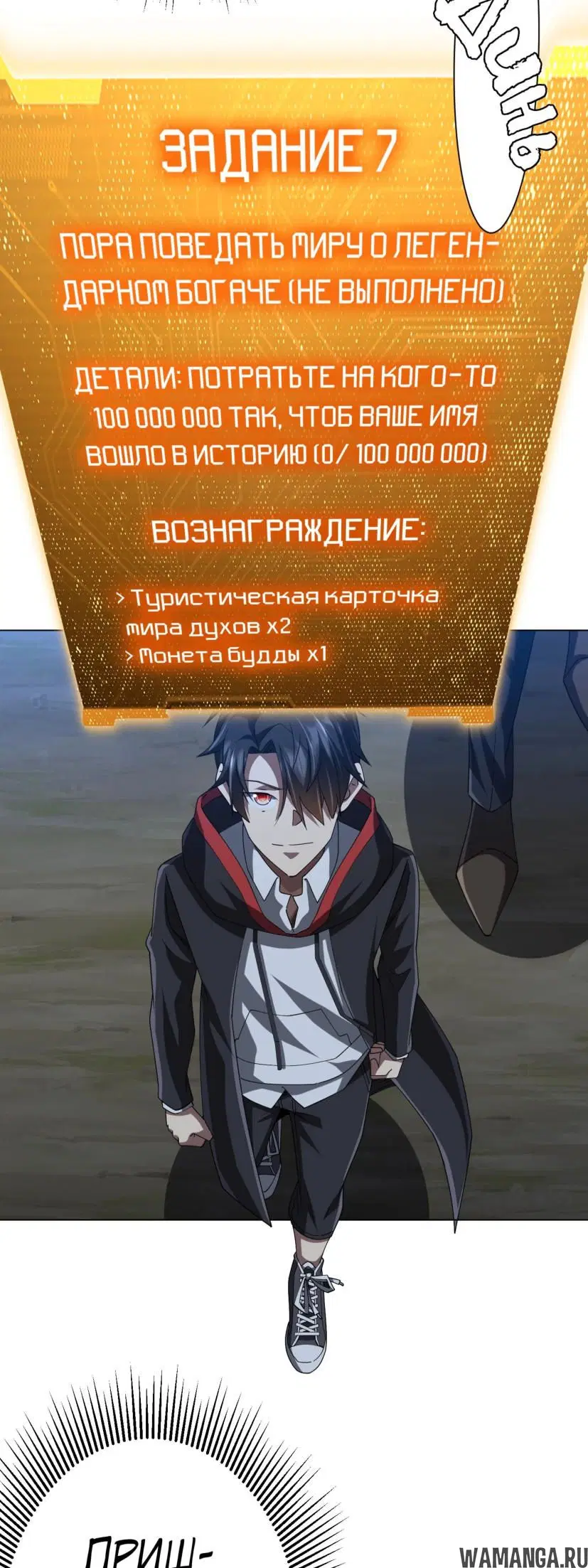 Page 46.000