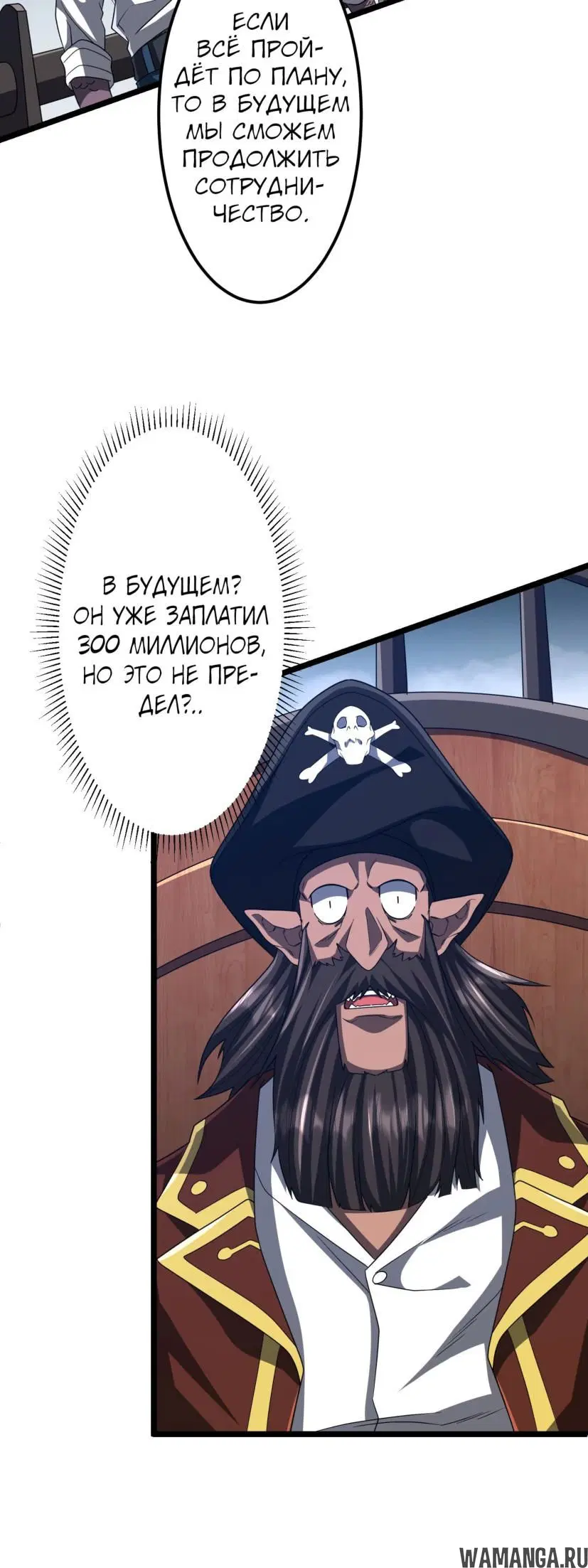 Page 46.000