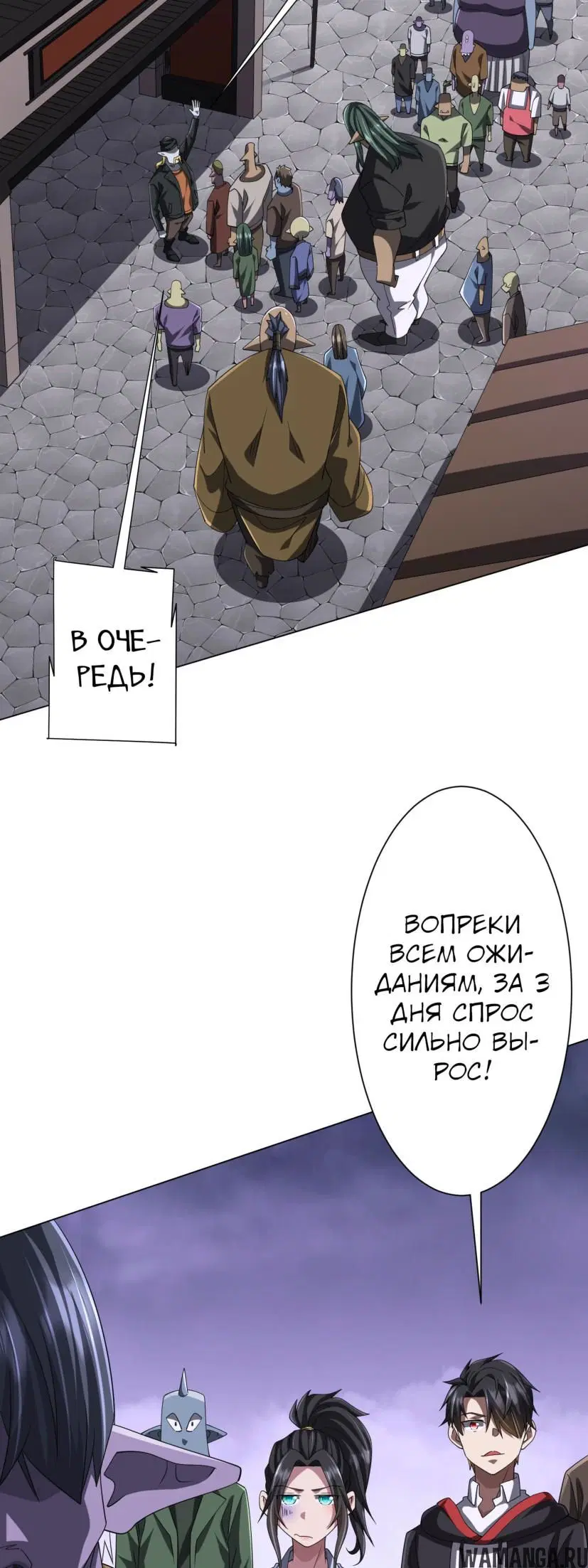 Page 46.000