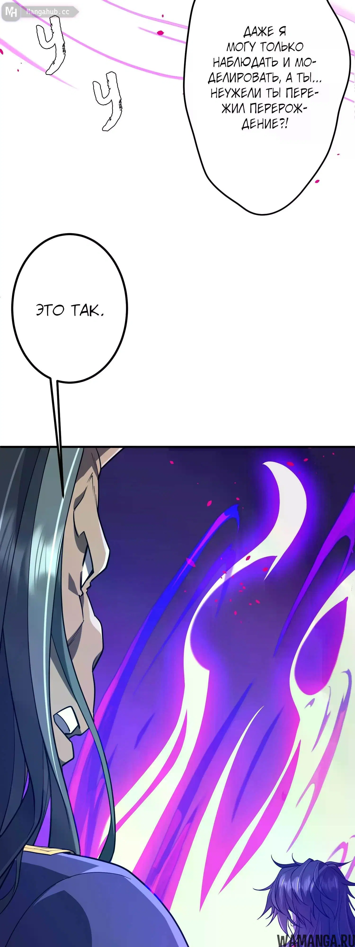 Page 47.000