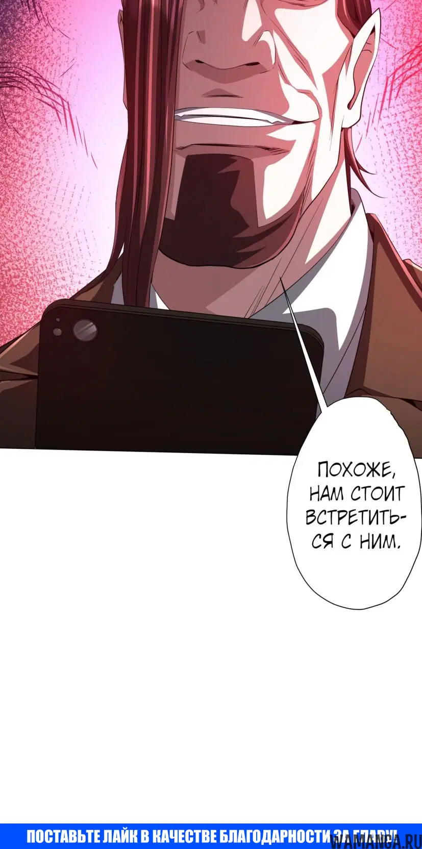 Page 47.000