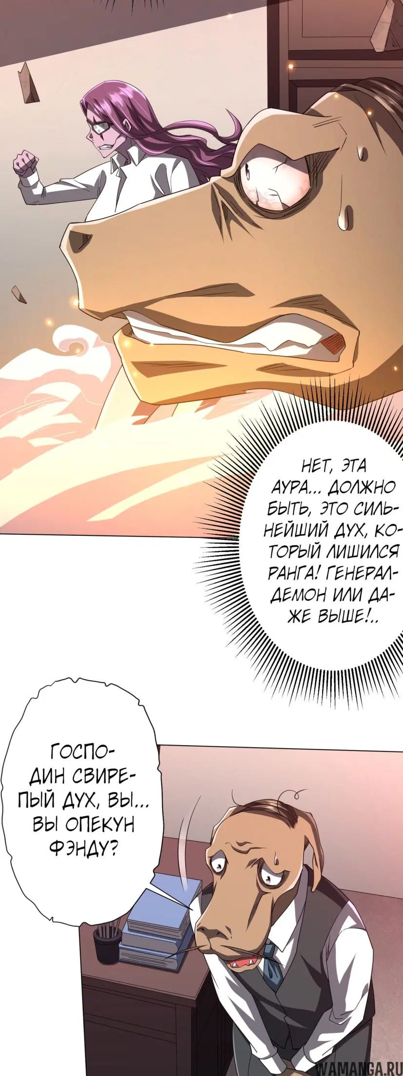 Page 47.000