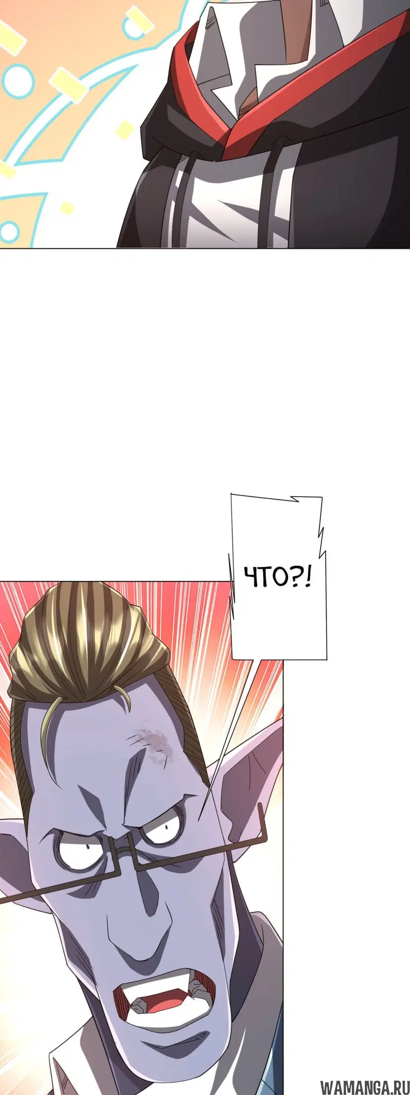 Page 47.000
