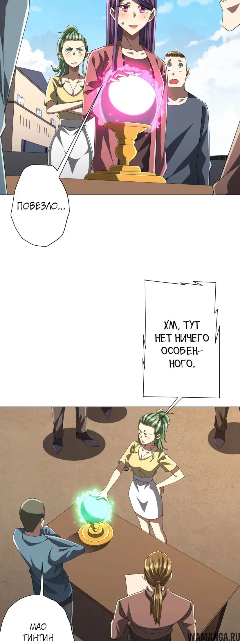 Page 47.000