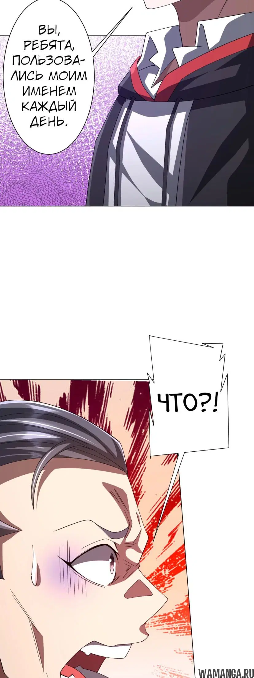 Page 47.000