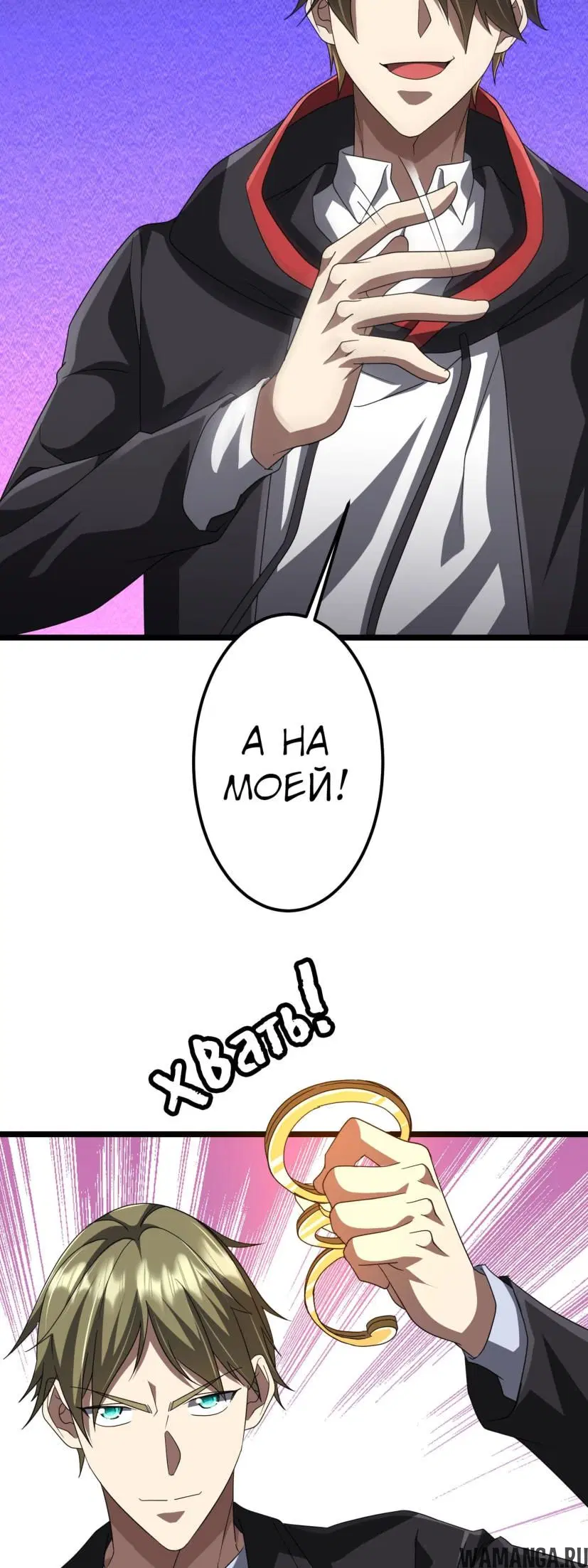 Page 47.000