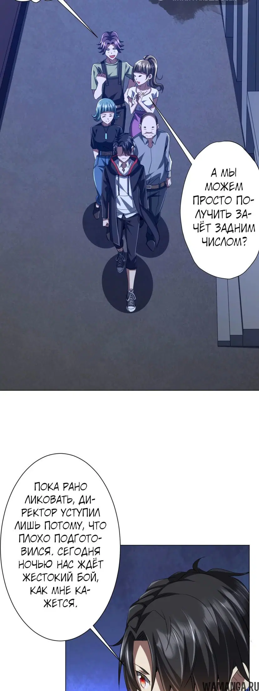 Page 47.000