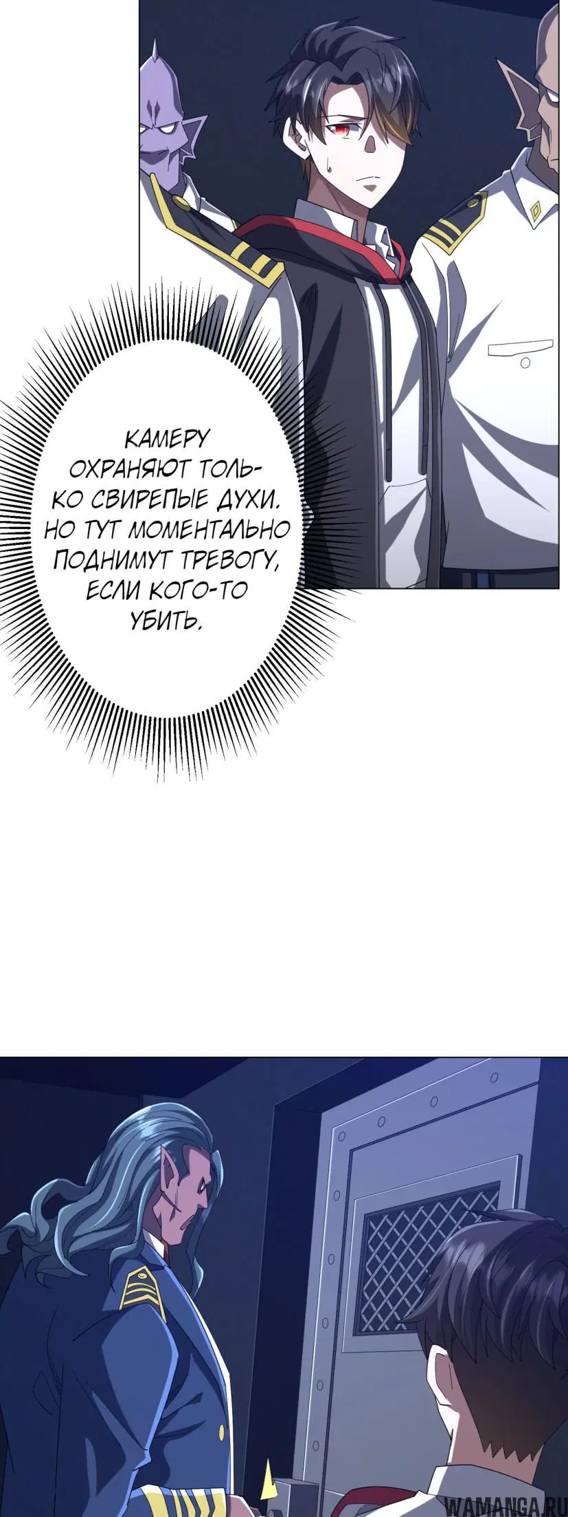 Page 47.000