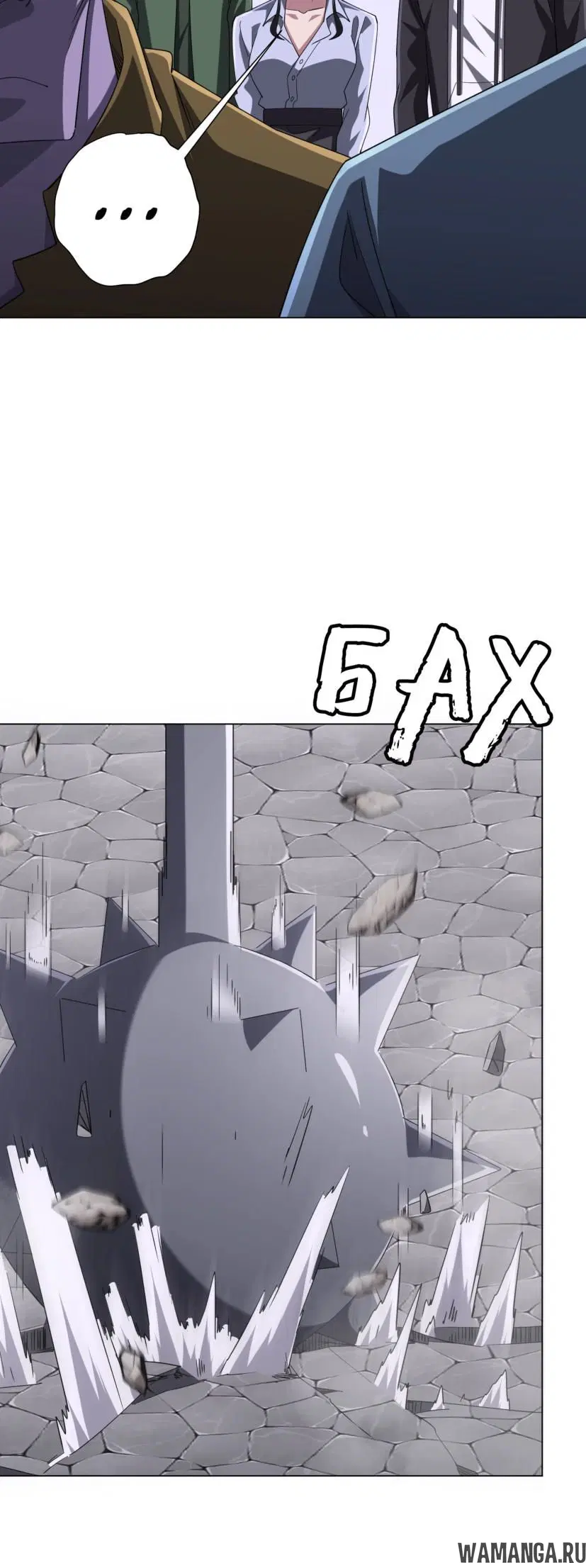 Page 47.000