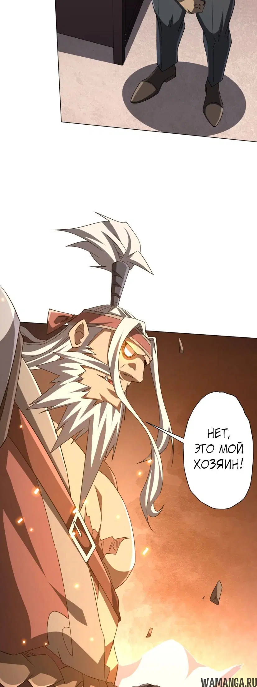 Page 48.000