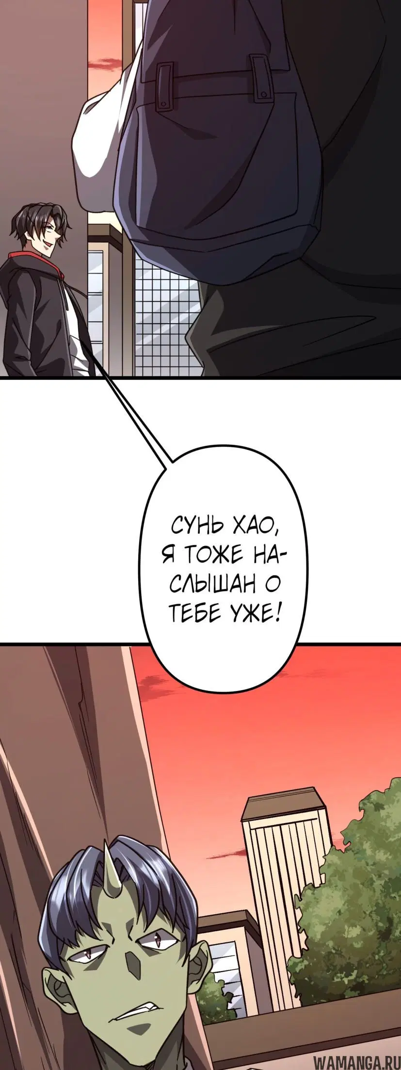 Page 48.000