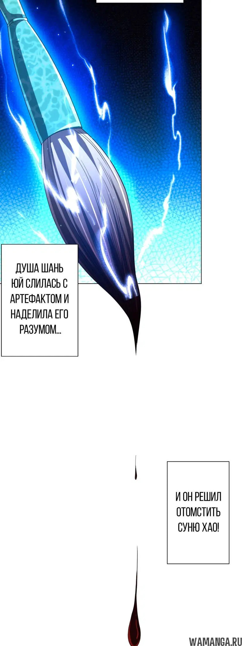 Page 48.000