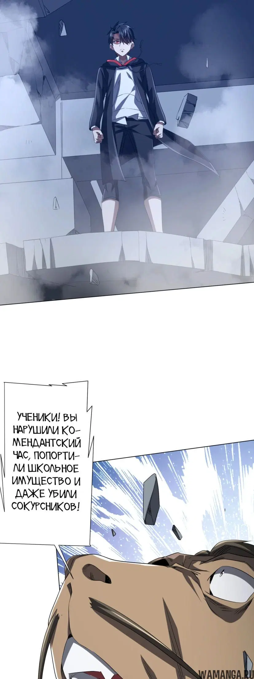 Page 48.000
