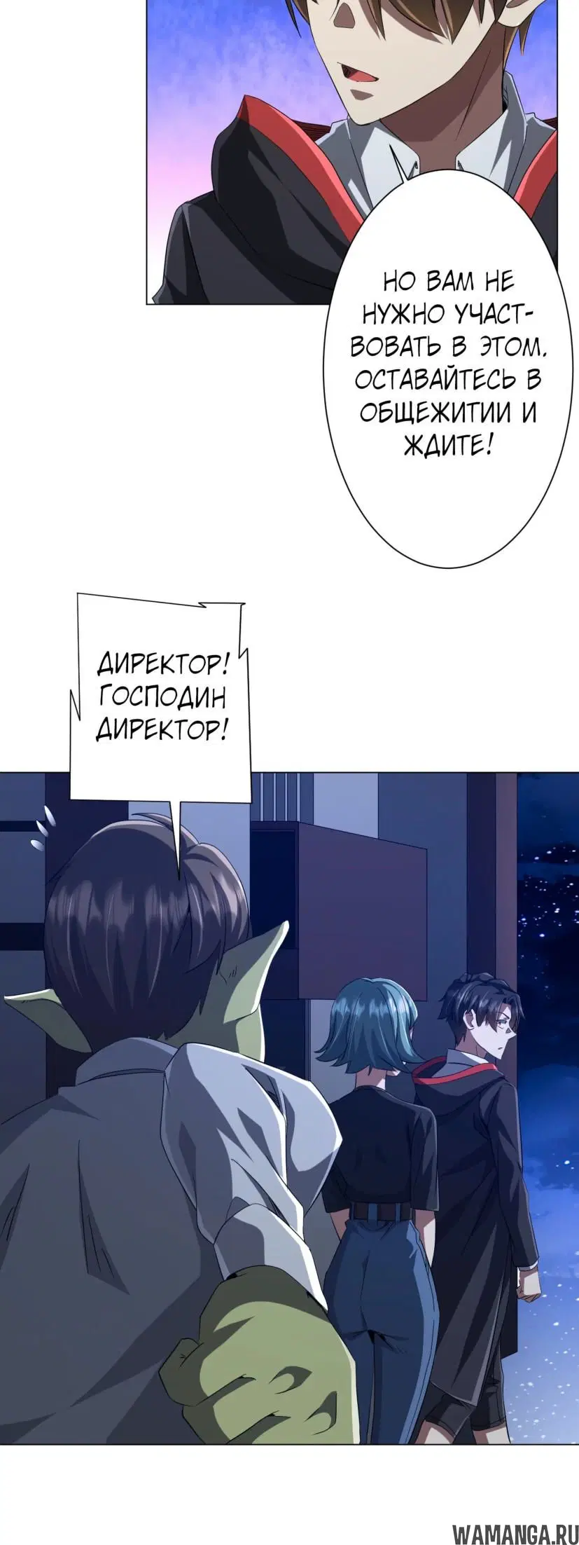 Page 48.000