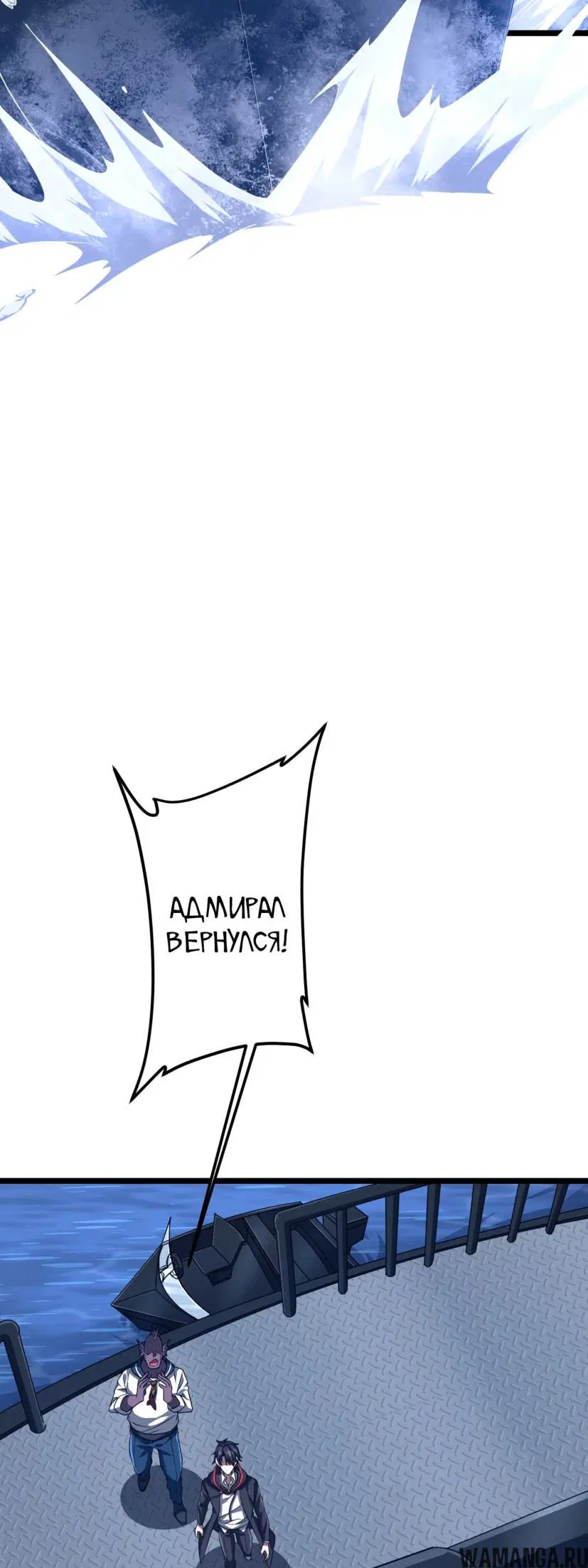 Page 48.000