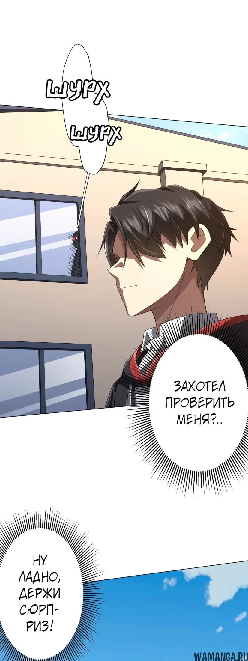 Page 49.000
