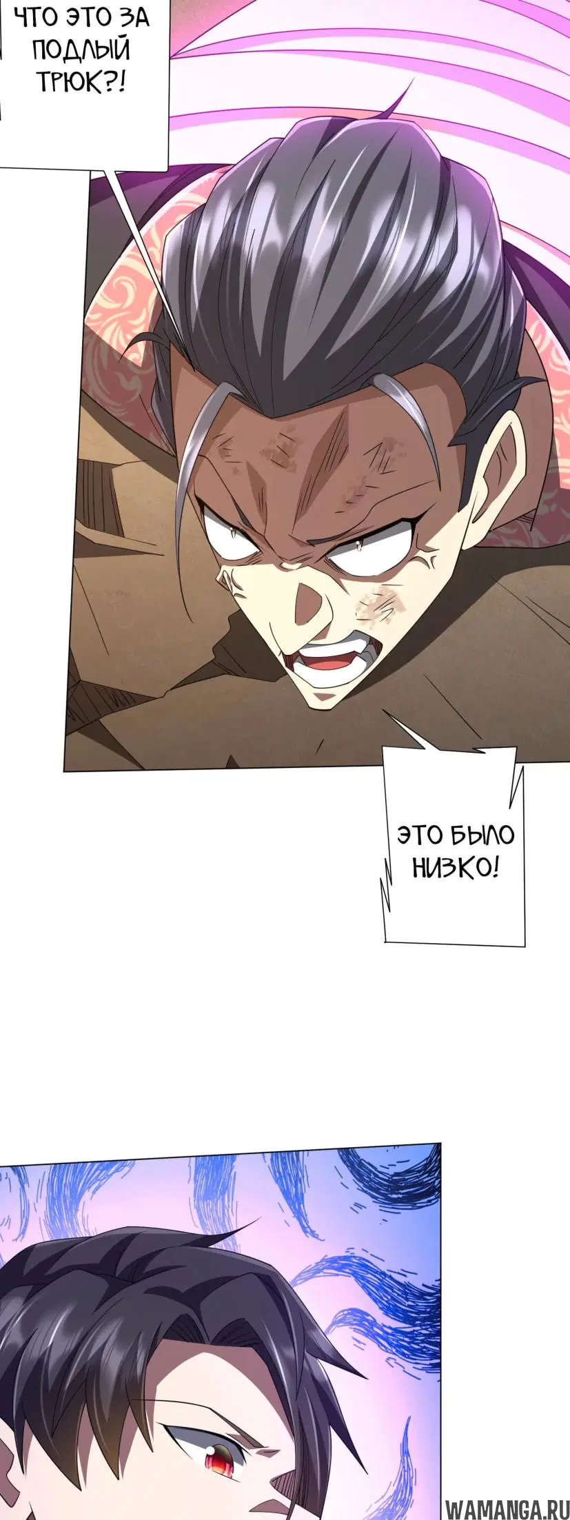Page 49.000