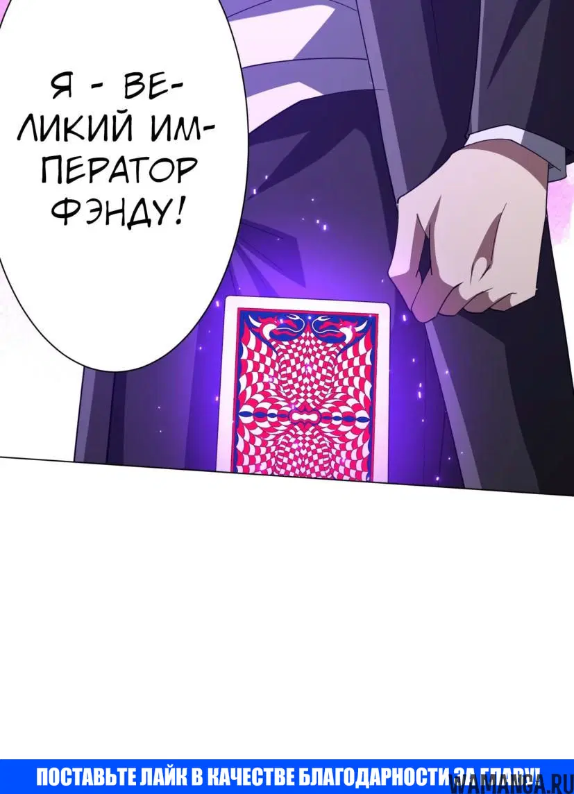 Page 49.000