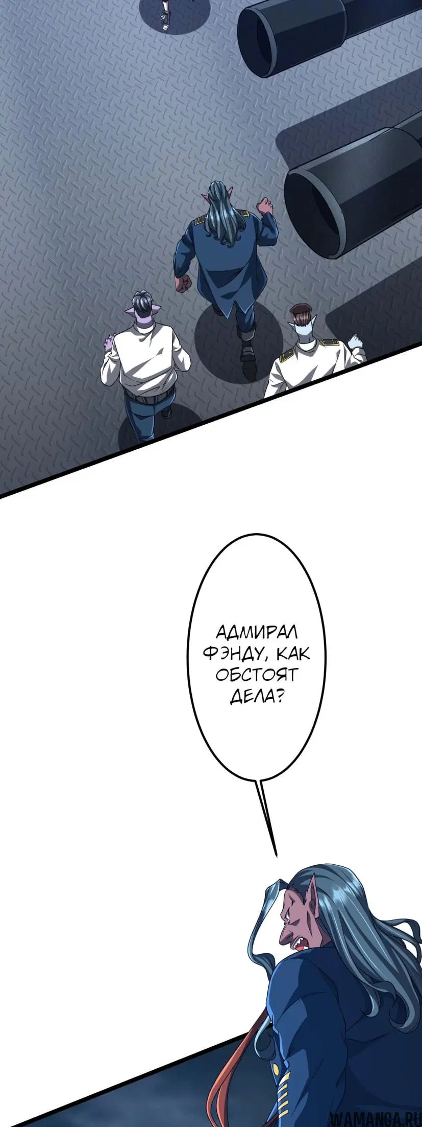 Page 49.000