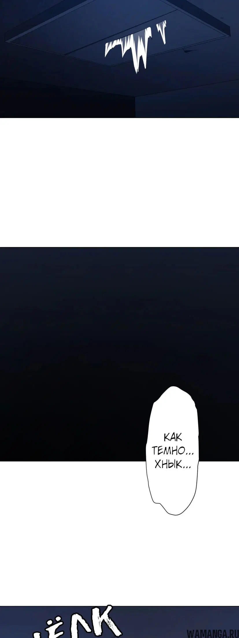Page 50.000