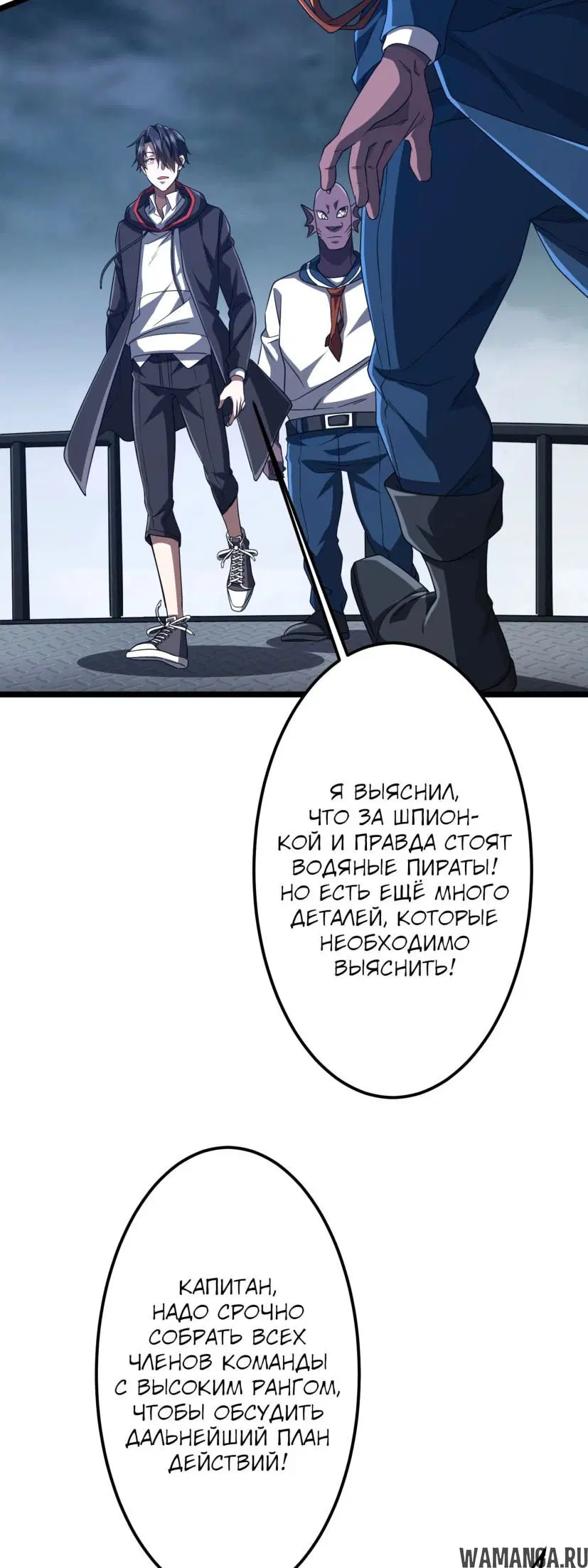 Page 50.000