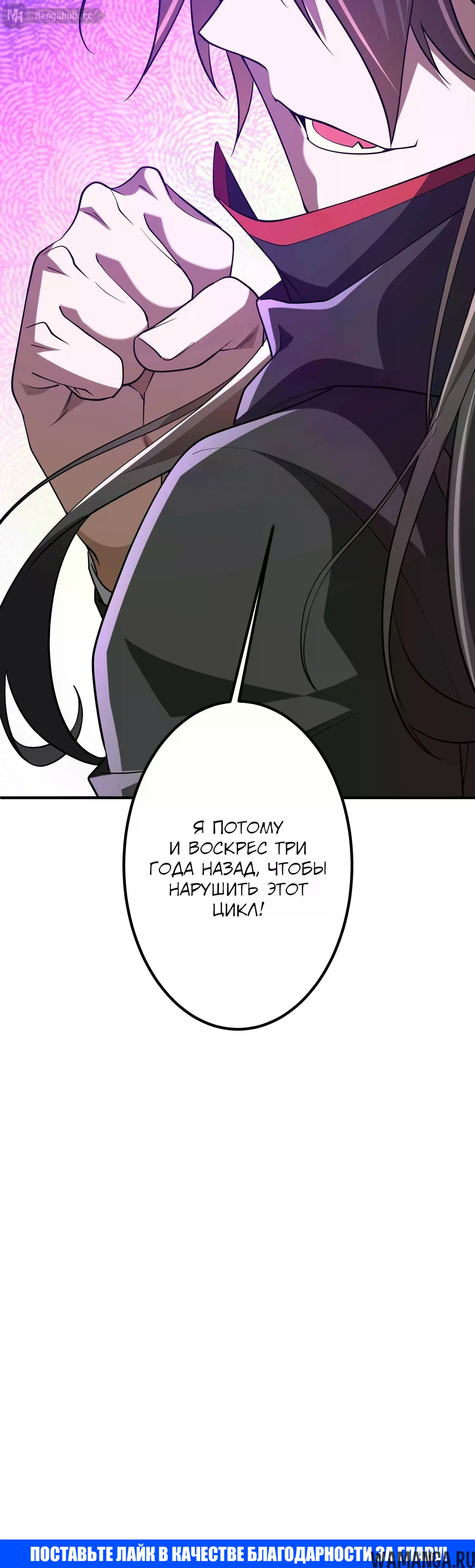 Page 51.000
