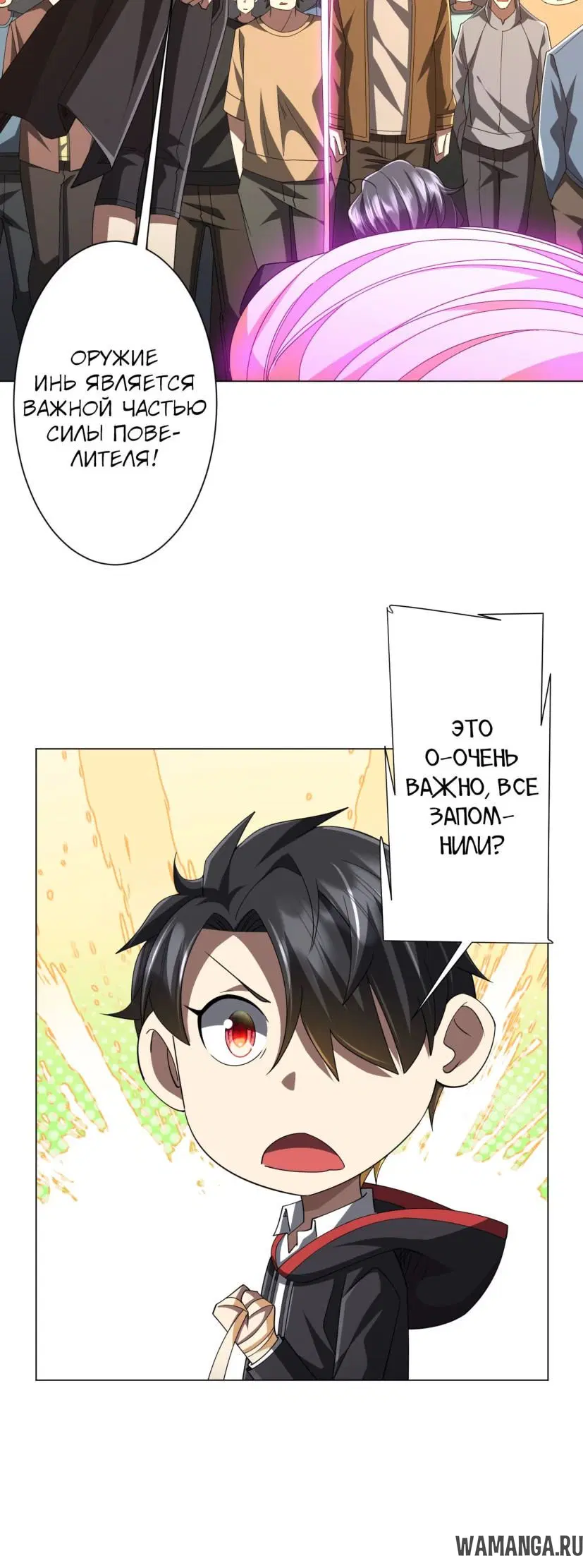 Page 51.000