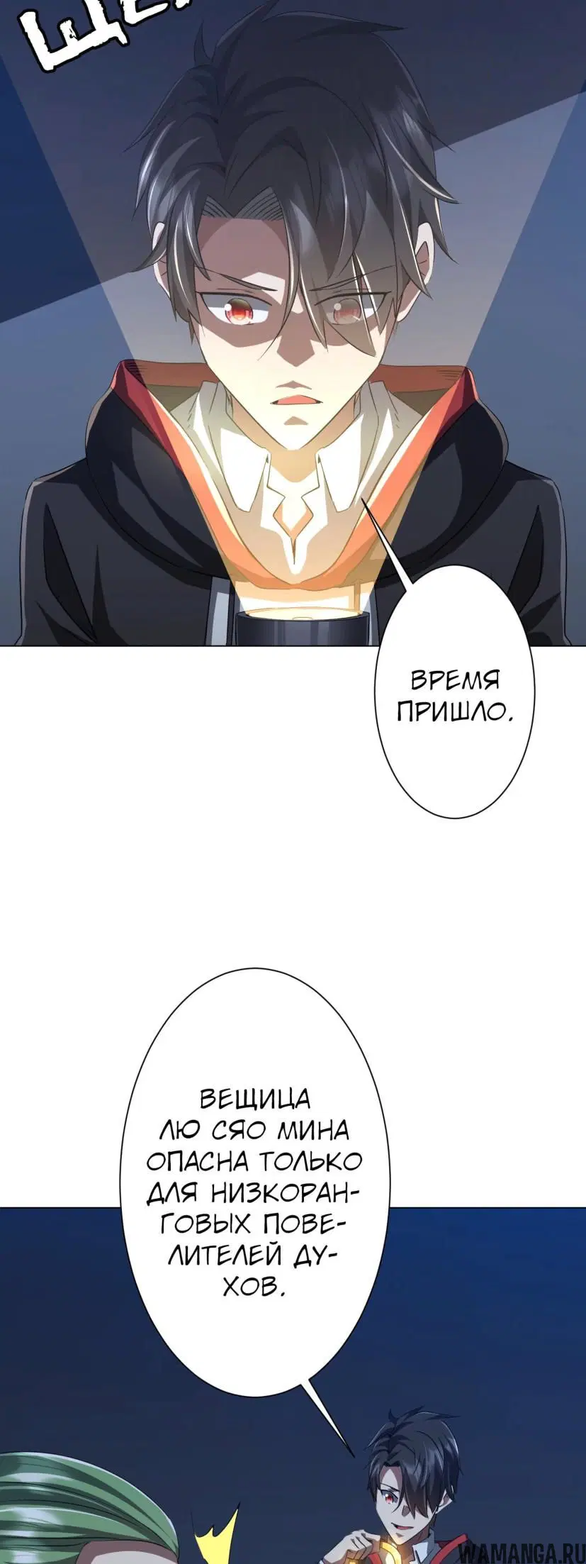 Page 51.000
