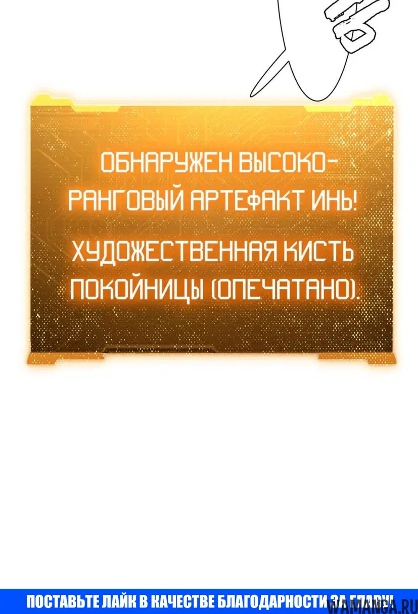 Page 51.000
