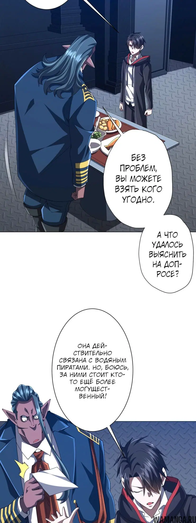 Page 51.000
