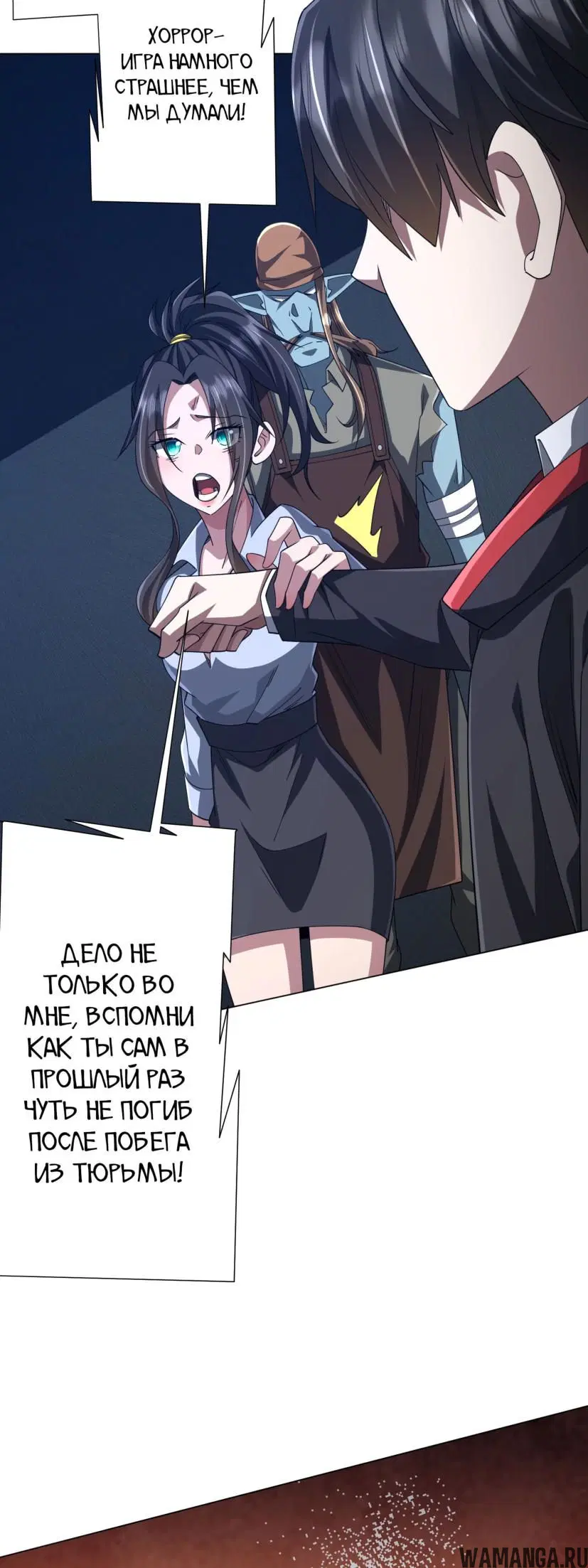 Page 51.000