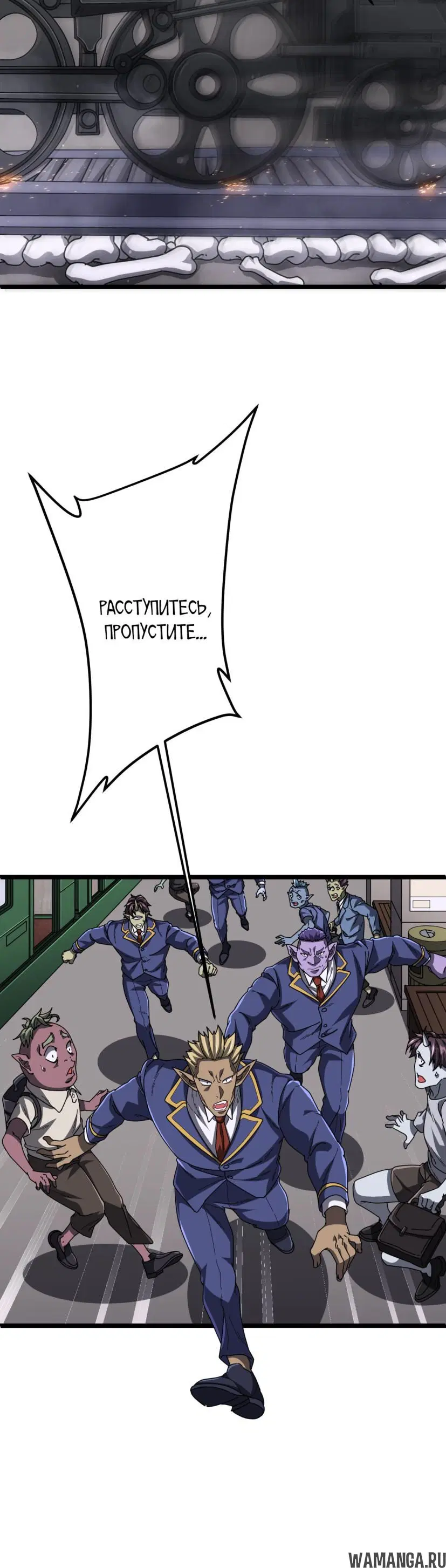 Page 51.000