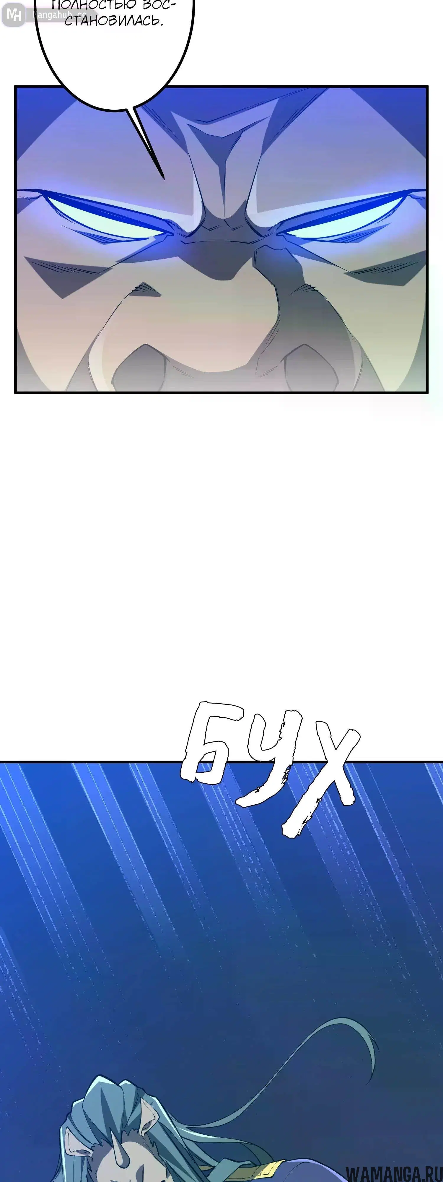 Page 52.000