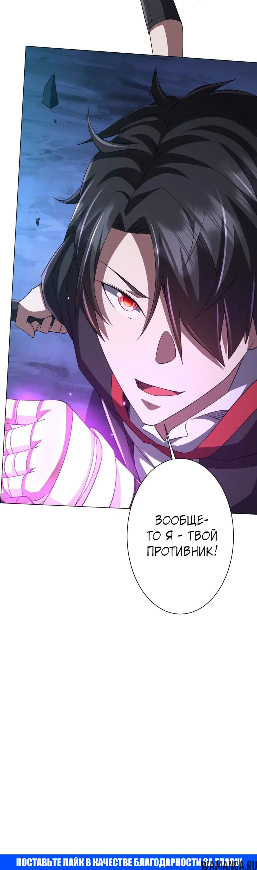 Page 52.000