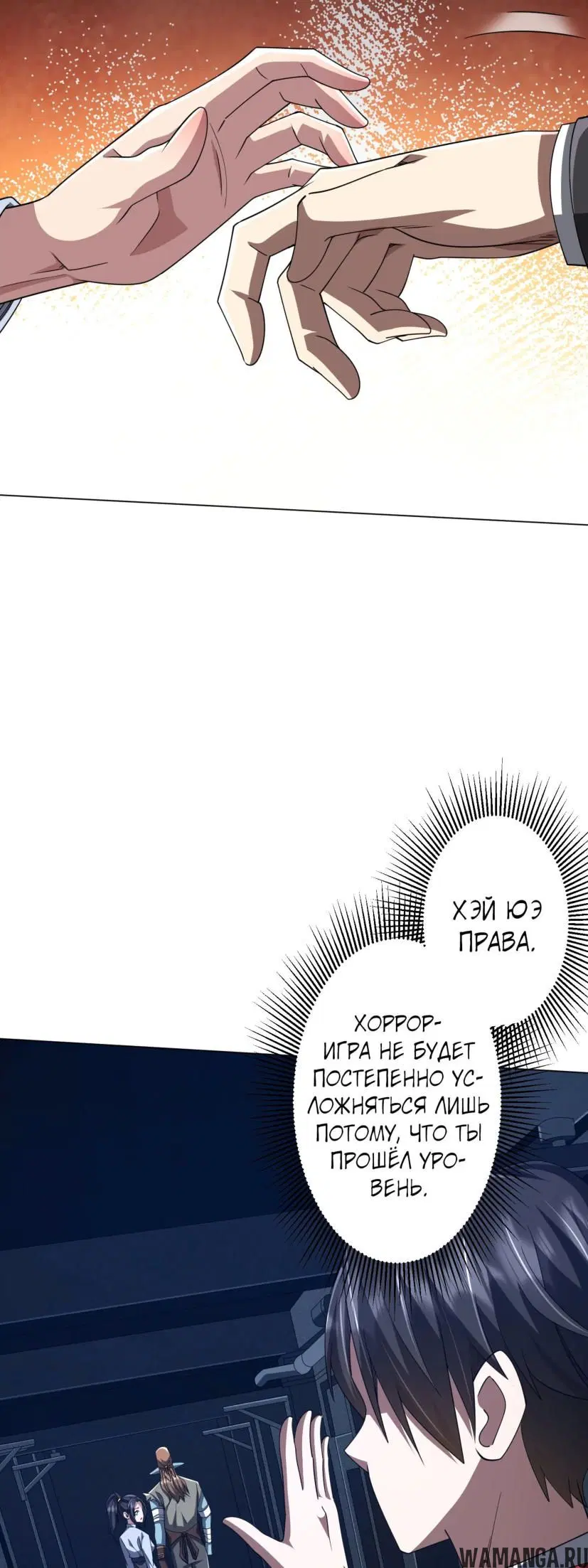 Page 52.000