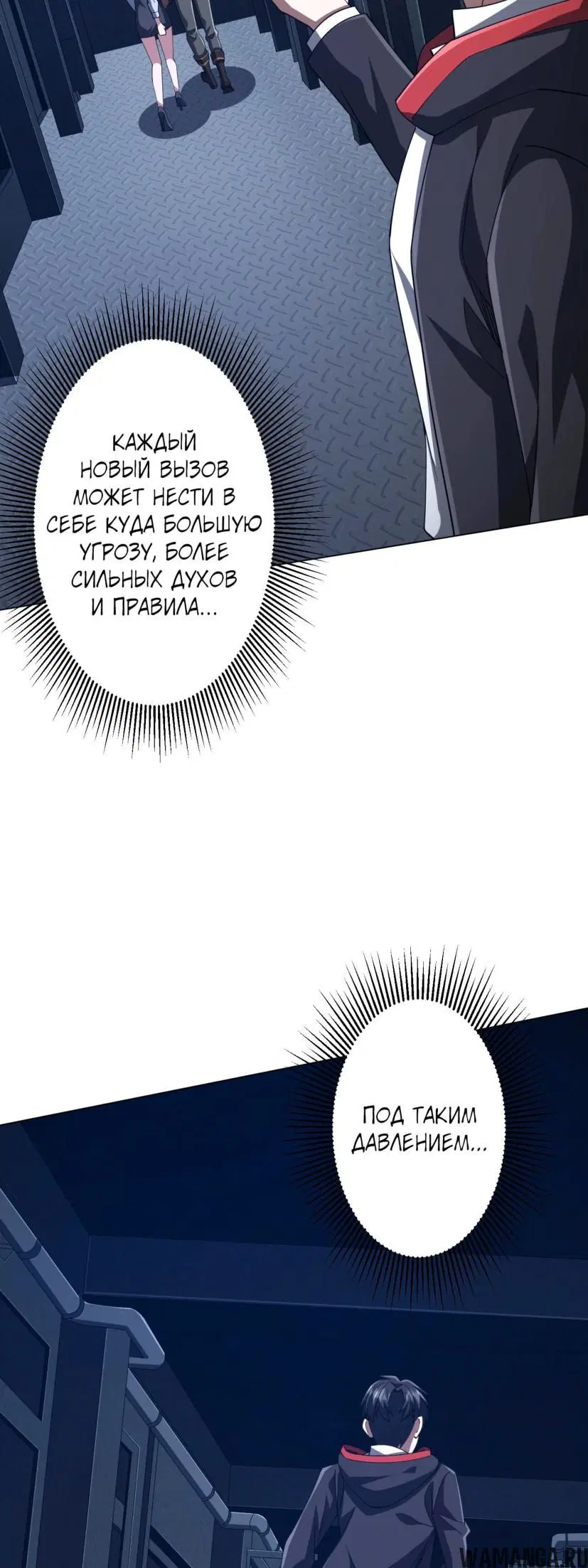 Page 53.000
