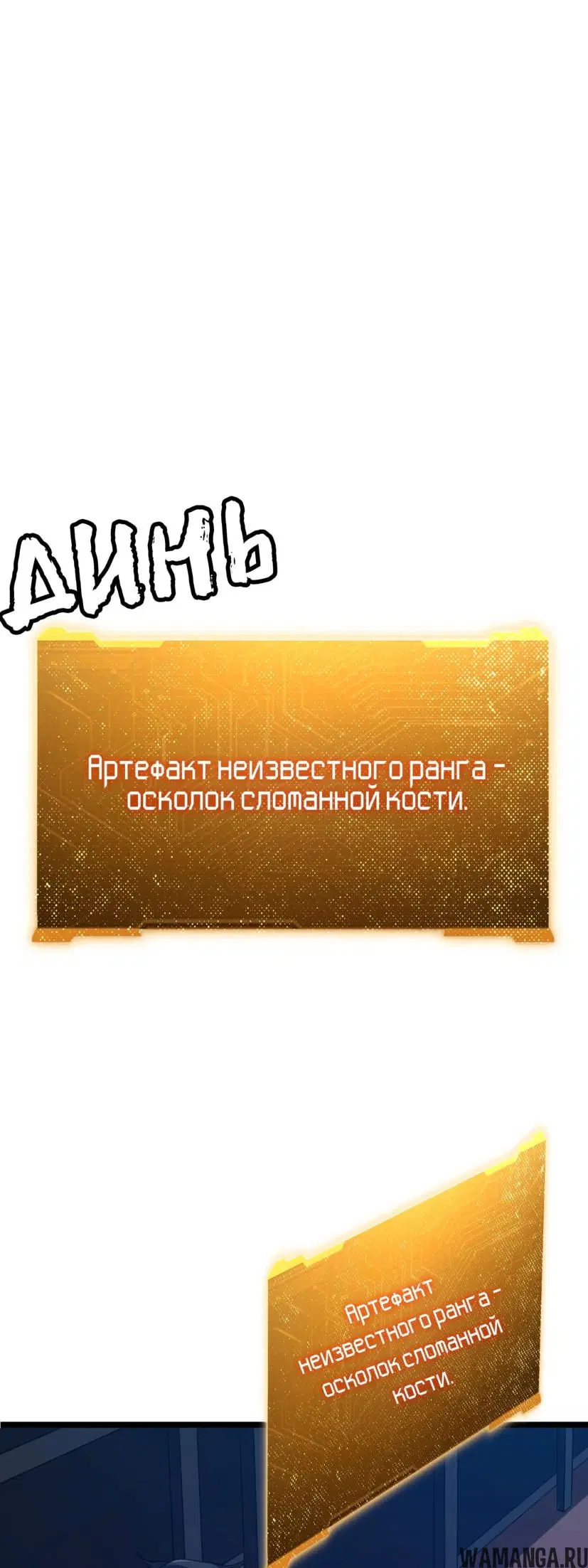Page 55.000