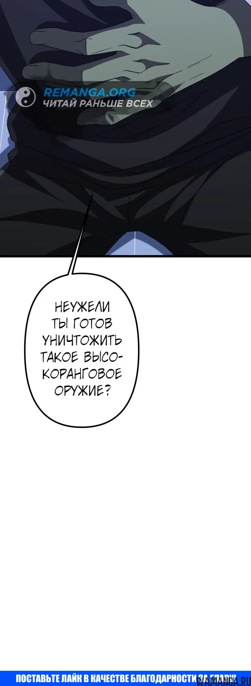 Page 55.000