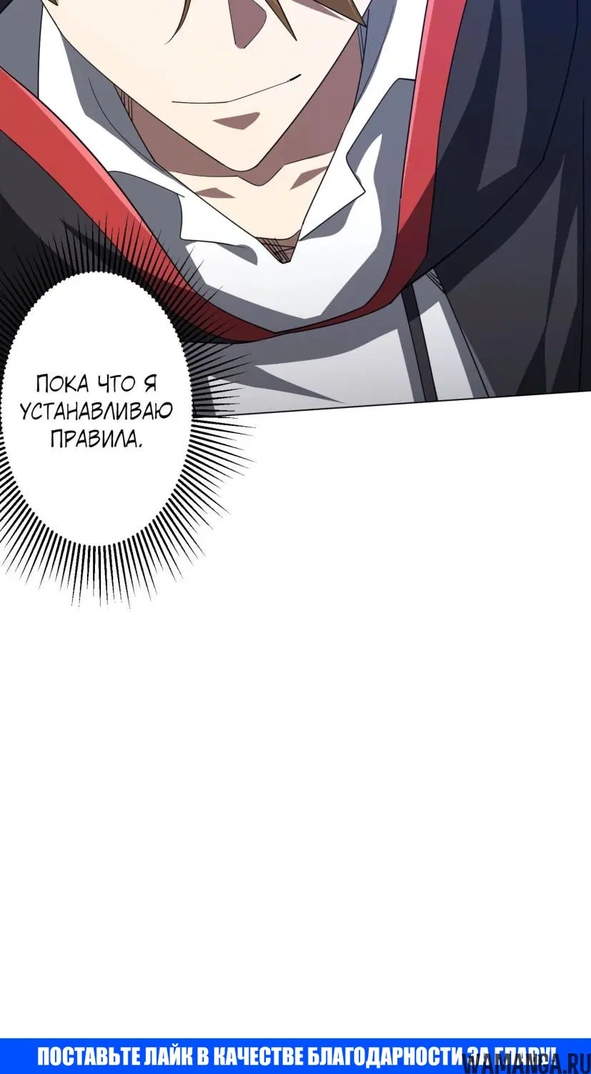 Page 55.000