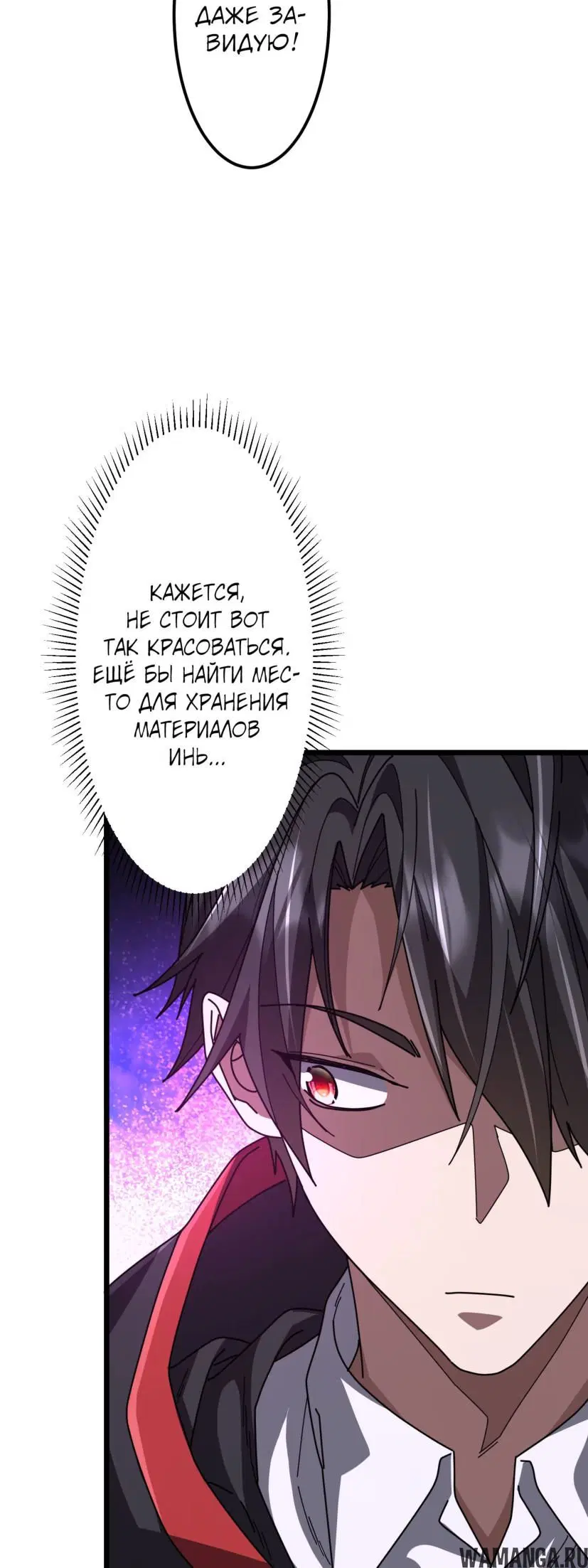 Page 55.000